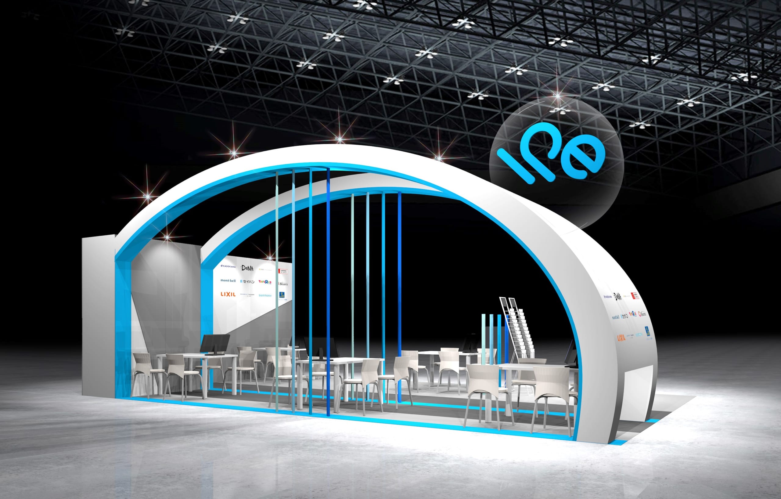 IT Week秋 ipe様 – 東京都渋谷区の制作プロダクション｜株式会社SPI